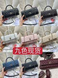 Picture of Chanel Handbags _SKUfw239870762fw